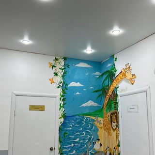 логотип компании