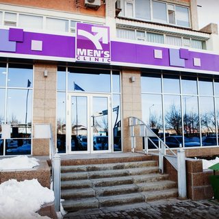 Men`s clinic, клиника мужского здоровья, логотип