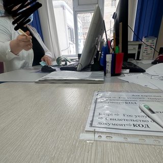 БаишевMed, медицинское учреждение, логотип