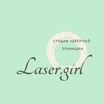 логотип компании