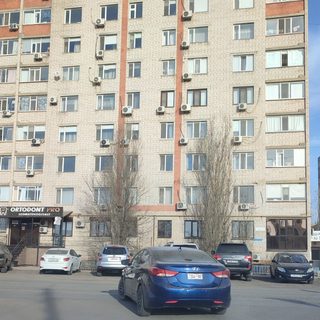 логотип компании