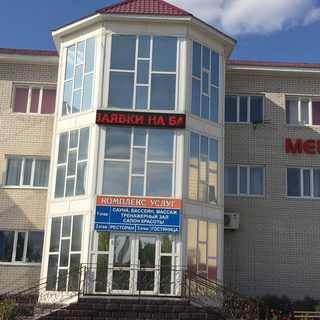 Лидер, логотип