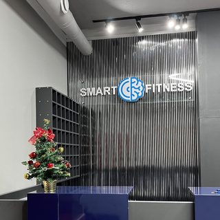 Smart Fitness & Crossfit, логотип