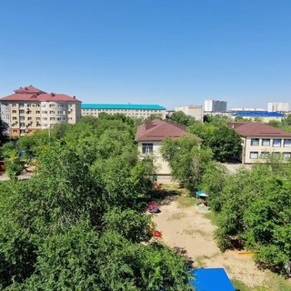 логотип компании