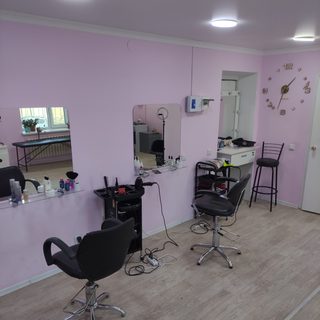 логотип компании