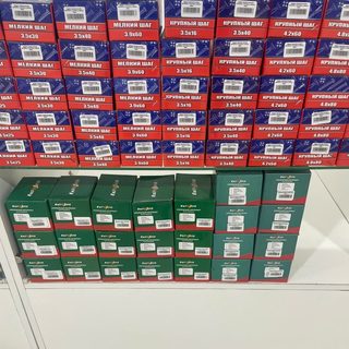 логотип компании