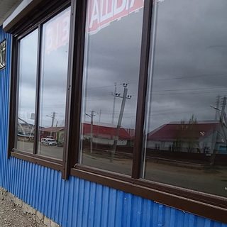 логотип компании
