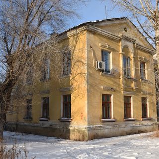 логотип компании