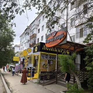 логотип компании