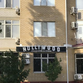 логотип компании