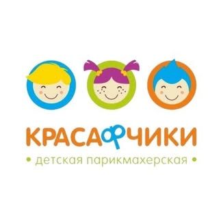 логотип компании