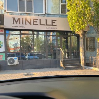 логотип компании