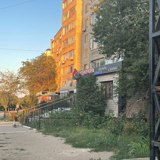 логотип компании