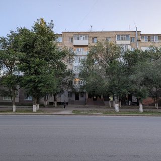 логотип компании