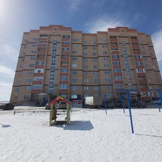 логотип компании
