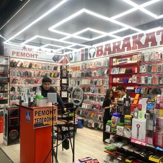 логотип компании