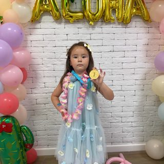 Mega Kids, логотип