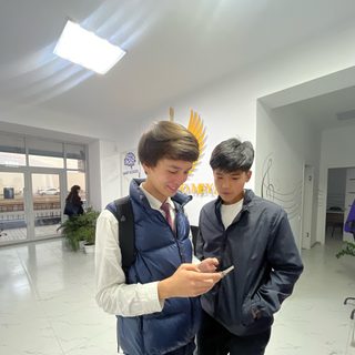 Smart school, логотип