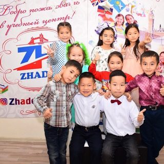 Zhado, логотип