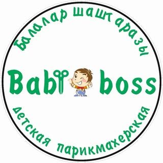логотип компании