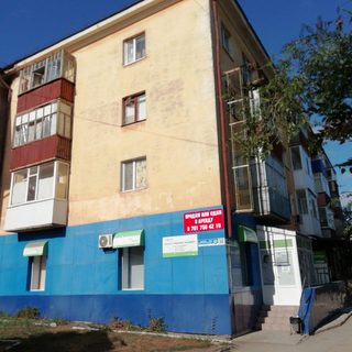 логотип компании