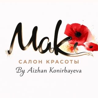 логотип компании