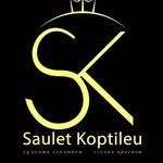 логотип компании