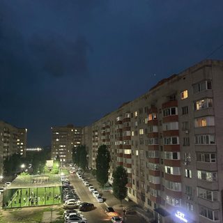логотип компании