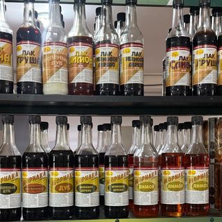 логотип компании