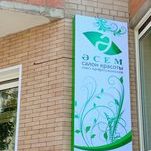 логотип компании