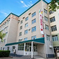 логотип компании