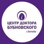 логотип компании