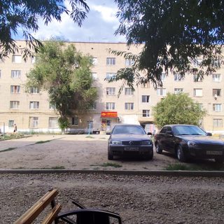 логотип компании