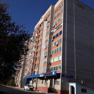 логотип компании
