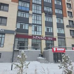 логотип компании