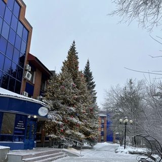 логотип компании