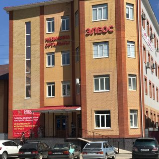 логотип компании