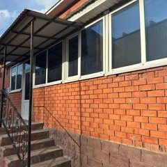 логотип компании