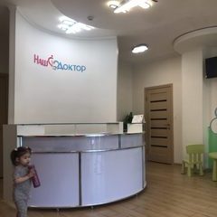 логотип компании
