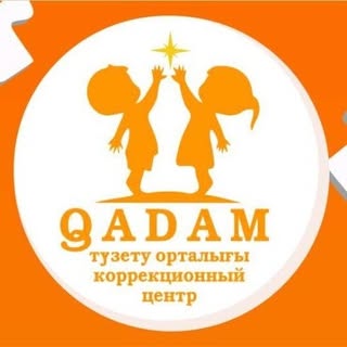 логотип компании