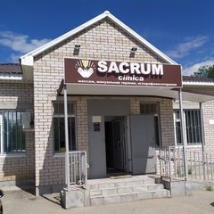 логотип компании
