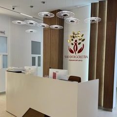 логотип компании