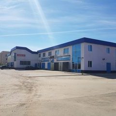 логотип компании