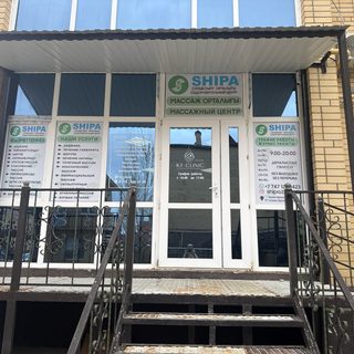 логотип компании