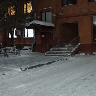 логотип компании