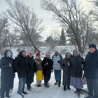 логотип компании