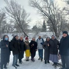 логотип компании