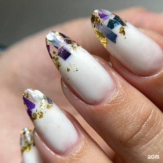 Aiza nail master, logo