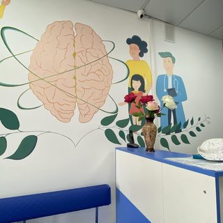 ADN, центр детской неврологии, эпилептологии и реабилитации, logo