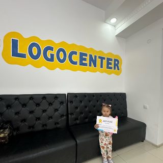 Aityl, логотип